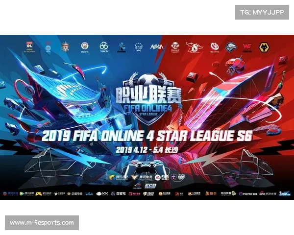 电竞英超联赛兴起，年轻球迷参与度提升