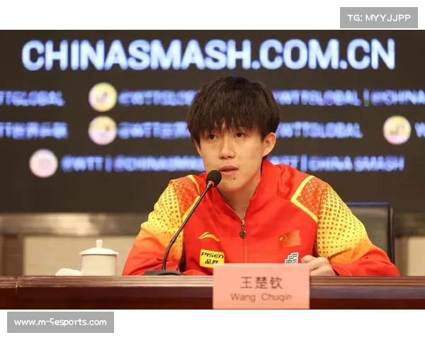 王楚钦身兼三项夺WTT中国大满贯三冠，坦言体能消耗巨大